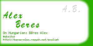 alex beres business card